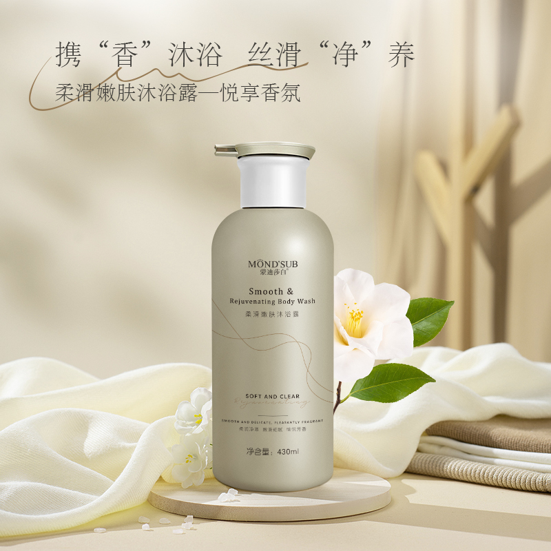凈潤臻享洗護(hù)沐浴套—主圖4