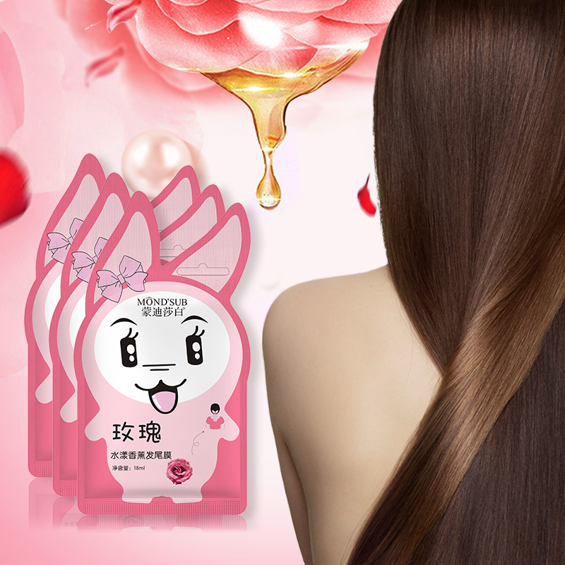 玫瑰發(fā)膜主圖3