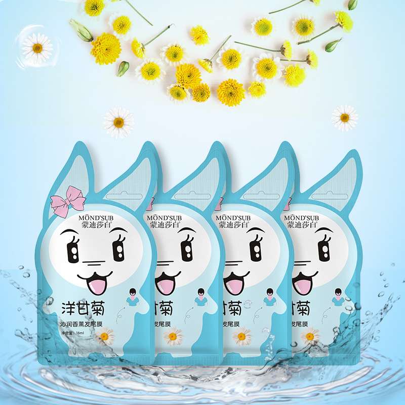 洋甘菊主圖2